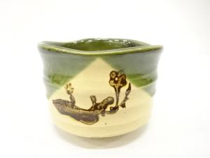 作家物　織部　茶碗